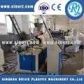 PVC solid pipe machine